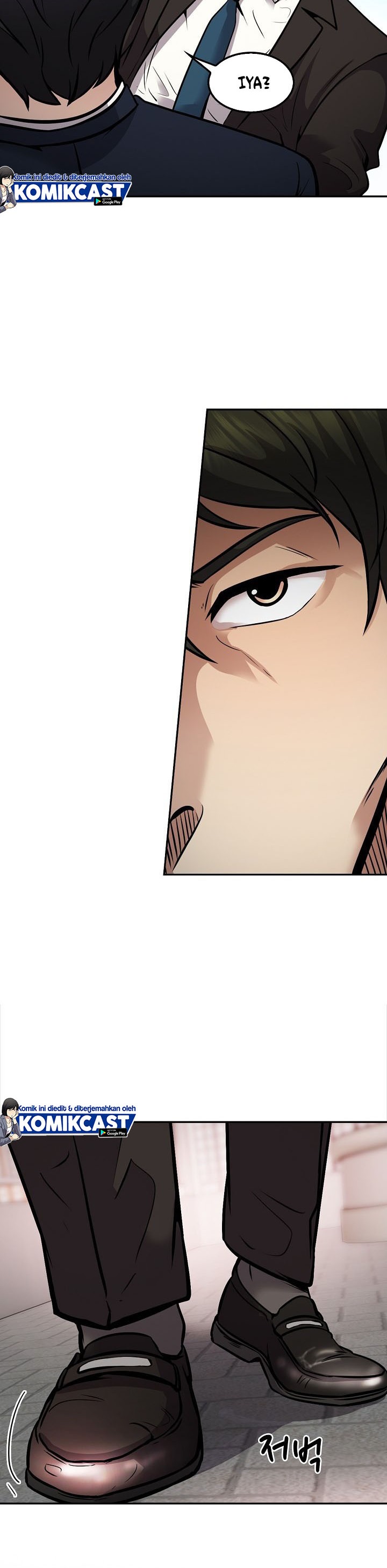 Again My Life chapter 112